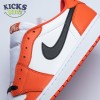 Jordan 1 Low OG Starfish (Shattered Backboard) Size 40-47.5