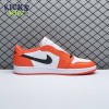 Jordan 1 Low OG Starfish (Shattered Backboard) Size 40-47.5