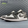 Jordan 1 Low Panda (2023) (Women's) DC0774-101 Size 36-47.5