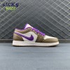 Jordan 1 Low Purple Mocha 553558-215 Size 36-47.5