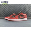 Jordan 1 Low Reverse Bred 553558-606 Unisex Size