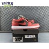 Jordan 1 Low Reverse Bred 553558-606 Unisex Size