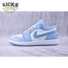 Jordan 1 Low SE Aquarius Blue FN7366-400 Women Size