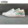 Jordan 1 Low SE Emerald Rise (Women's) FN8899-131 Size 36-47.5