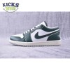 Jordan 1 Low SE Oxidized Green FQ7687-300 Unisex Size