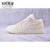 Jordan 1 Low SE Seersucker (Women's) FQ1925-100 Unisex Size