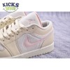 Jordan 1 Low SE Seersucker (Women's) FQ1925-100 Unisex Size