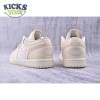 Jordan 1 Low SE Seersucker (Women's) FQ1925-100 Unisex Size