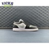 Jordan 1 Low Shadow 553558-039 Unisex Size