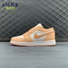 Jordan 1 Low Sunset Haze (Women's) DC0774-801 Size 36-47.5