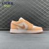 Jordan 1 Low Sunset Haze (Women's) DC0774-801 Size 36-47.5