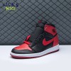 Jordan 1 Retro Banned (B-Grade) (2011) 43200-001 Size 40.5-47.5