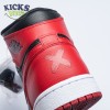 Jordan 1 Retro Banned (B-Grade) (2011) 43200-001 Size 40.5-47.5