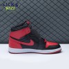 Jordan 1 Retro Banned (B-Grade) (2011) 43200-001 Size 40.5-47.5