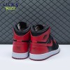 Jordan 1 Retro Banned (B-Grade) (2011) 43200-001 Size 40.5-47.5