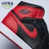 Jordan 1 Retro Banned (B-Grade) (2011) 43200-001 Size 40.5-47.5