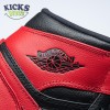 Jordan 1 Retro Banned (B-Grade) (2011) 43200-001 Size 40.5-47.5