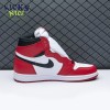 Jordan 1 Retro Chicago Size 36-47.5