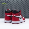 Jordan 1 Retro Chicago Size 36-47.5