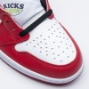 Jordan 1 Retro Chicago Size 36-47.5