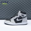 Jordan 1 Retro High Shadow 2. 0 Size 36-47.5