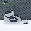 Jordan 1 Retro High Shadow 2. 0 Size 36-47.5