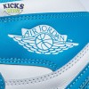 Jordan 1 Retro UNC Size 40-47.5