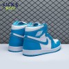 Jordan 1 Retro UNC Size 40-47.5