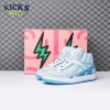 Jordan 2 Retro J Balvin DQ7691-419 Size 36-47.5