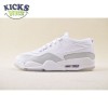 Jordan 4 RM White Metallic Silver HQ3441-111 Unisex Size