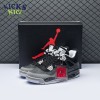 Jordan 4 Retro Fear Pack Size 40-48.5