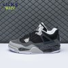 Jordan 4 Retro Fear Pack Size 40-48.5