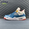 Jordan 4 Retro Messy Room DR6952-400 Size 36-47.5