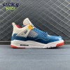 Jordan 4 Retro Messy Room DR6952-400 Size 36-47.5