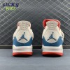 Jordan 4 Retro Messy Room DR6952-400 Size 36-47.5