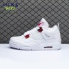 Jordan 4 Retro Metallic Red Size 36-46