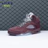 Jordan 5 Retro Burgundy (2023) DZ4131-600 Size 40-47.5