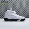 Jordan 5 Retro Reverse Metallic DD0587 110 Size 40-47.5