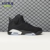 Jordan 6 Metallic Silver DX2836-001 Size 40-47.5