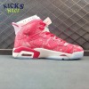 Jordan 6 Retro Slam Dunk 717302-600