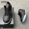 Jordan Courtside 23 Black Cement AR1002-023 Unisex Size