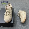 Jordan Courtside 23 Desert Gum AT0057-200 Unisex Size