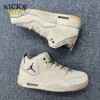 Jordan Courtside 23 Desert Gum AT0057-200 Unisex Size