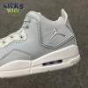 Jordan Courtside 23 Grey Fog AR1000-003 Unisex Size