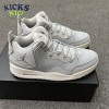 Jordan Courtside 23 Grey Fog AR1000-003 Unisex Size