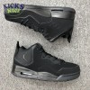 Jordan Courtside 23 Triple Black AR1000-001 Unisex Size