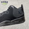 Jordan Courtside 23 Triple Black AR1000-001 Unisex Size