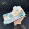 Jordan Legacy 312 Guo Ailun FV3625-181