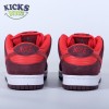 NIKE SB DUNK LOW PRO CHERRY 36-46