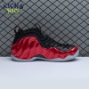 Nike Air Foamposite Metallic Red Size 38.5-46